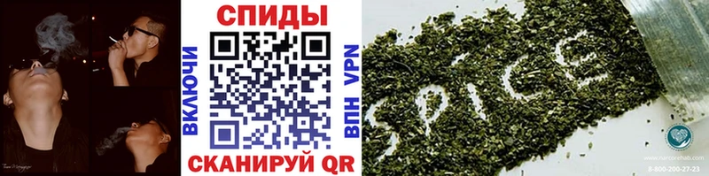БУТИРАТ BDO  Краснообск 