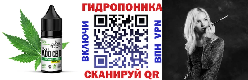 Canna-Cookies конопля  Краснообск 