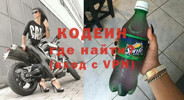 СК Баксан