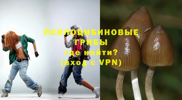 ешки Балабаново