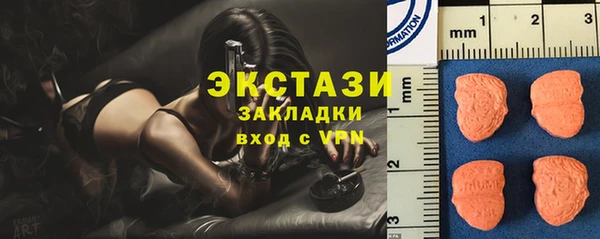 СК Баксан