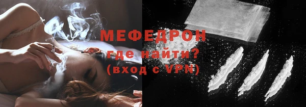 ешки Балабаново