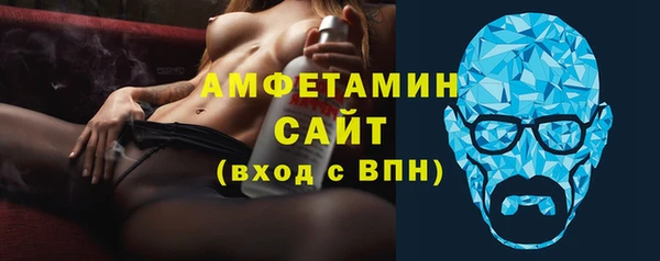 СК Баксан