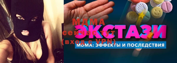 СК Баксан