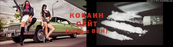 СК Баксан