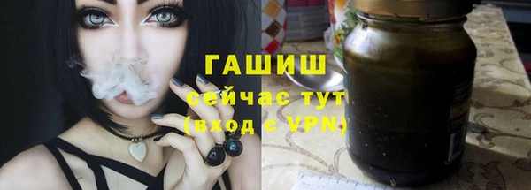 СК Баксан