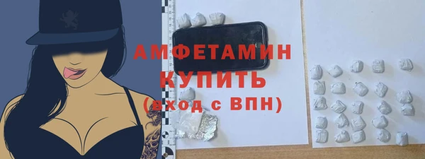 ешки Балабаново
