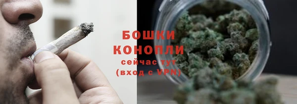 ешки Балабаново