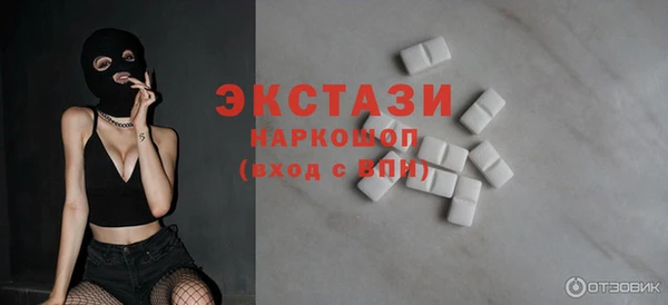 СК Баксан