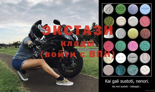 ешки Балабаново
