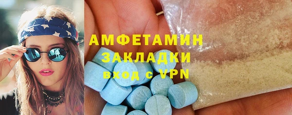 ешки Балабаново
