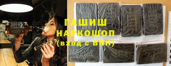 ешки Балабаново