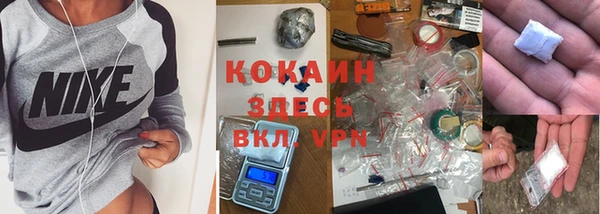 ешки Балабаново