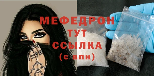 СК Баксан
