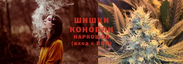 ешки Балабаново