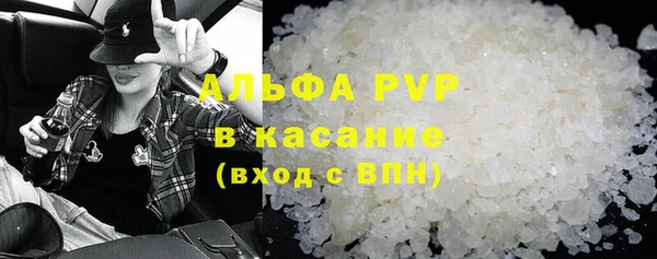 СК Баксан