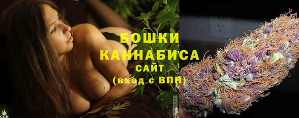 СК Баксан