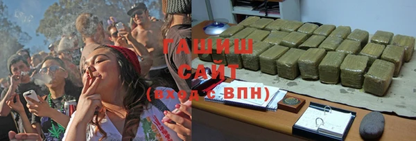 ешки Балабаново