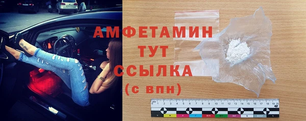 ешки Балабаново