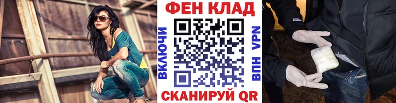 Первитин кристалл  Краснообск 