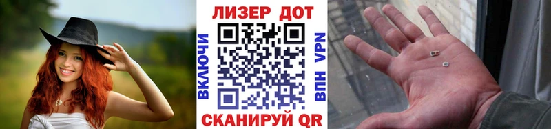 цены   Краснообск  Марки NBOMe 1,5мг 